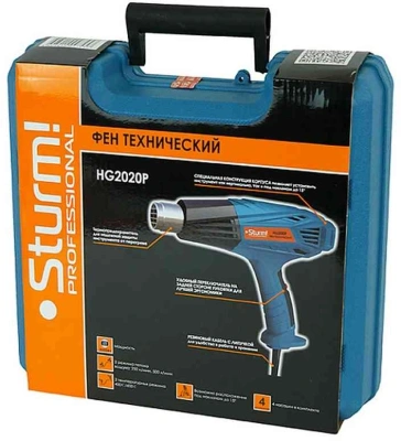 Технический фен Sturm! HG2020P 2000Вт темп.450/600С