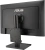 Монитор Asus 24.1" BE248CFN черный IPS LED 16:10 DVI M/M матовая HAS Piv 250cd 1920x1200 100Hz DP WU USB 5.8кг