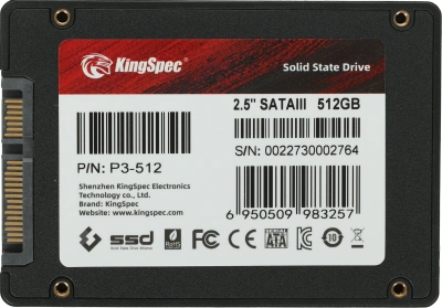 Накопитель SSD Kingspec SATA-III 512GB P3-512 2.5"