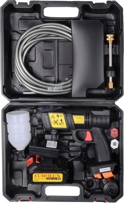 Минимойка Eurolux M-20Li (70/8/94)