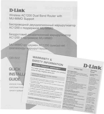 Роутер беспроводной D-Link DIR-822/RU (DIR-822/RU/E1A) AC1200 10/100BASE-TX черный