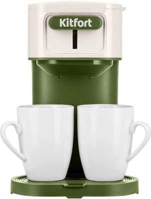 Кофеварка капельная Kitfort КТ-7618 500Вт зеленый/белый