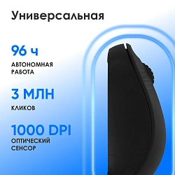 Клавиатура + мышь Оклик S269W клав:черный мышь:черный USB беспроводная slim Multimedia (2070303)