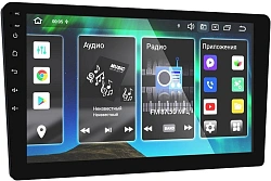 Автомагнитола Prology MPA-370 4x55Вт v5.0 4086Mb DSP Android 13 9" WiFi 3G/4G (PRMPA370)