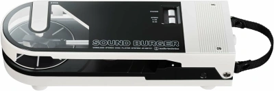 Проигрыватель винила Audio-Technica AT-SB727 полностью автоматический белый