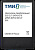 Накопитель SSD ТМИ SATA-III 512GB ЦРМП.467512.001-01 2.5" 3.11 DWPD