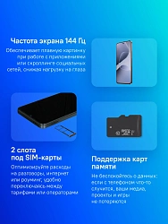 Смартфон Infinix X6885 Hot 60 pro 256Gb 8Gb черный моноблок 3G 4G 2Sim 6.78" 1220x2712 Android 15 50Mpix 802.11 a/b/g/n/ac NFC GPS Protect FM microSD max2048Gb
