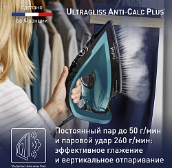 Утюг Tefal Ultragliss Plus FV6832E0 2800Вт бирюзовый/черный
