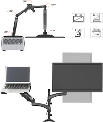 Кронштейн для монитора/ноутбука Cactus CS-VM-LH08-BK черный 13"-32" макс.16кг настольный поворот и наклон