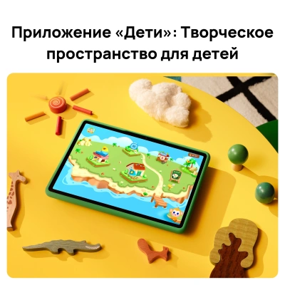 Планшет Huawei Matepad SE 11 Agassi6-W09BE Kids 710A 8C RAM4Gb ROM128Gb 11" IPS 1920x1200 HarmonyOS 2 серый 8Mpix 5Mpix BT WiFi 7700mAh