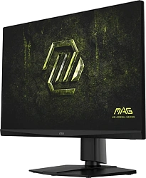 Монитор MSI 27" Mag 272QPF E20 черный IPS LED 16:9 HDMI полуматовая HAS Piv 300cd 178гр/178гр 2560x1440 200Hz DP WQ 6.2кг