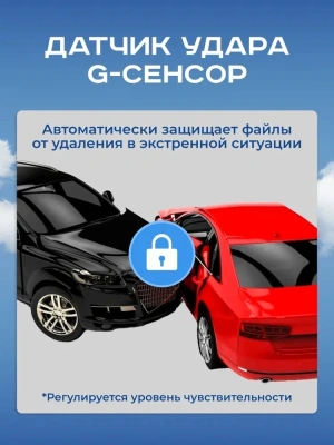 Видеорегистратор Artway AV-397 GPS Compact черный 2Mpix 1080x1920 1080p 170гр. GPS