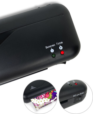 Ламинатор Heleos ЛМ Старт черный (ЛМ_А4C) A4 (75-150мкм) 30см/мин (2вал.) лам.фото