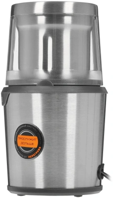 Кофемолка Редмонд RCG-M1607 280Вт сист.помол.:ротац.нож вместим.:90гр серебристый