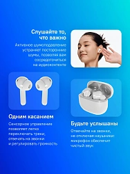 Гарнитура внутриканальные Realme Buds T200 Lite серый беспроводные bluetooth в ушной раковине (6941764454507)