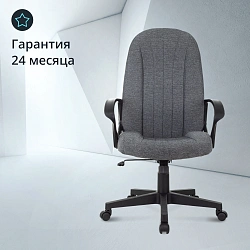 Кресло руководителя Бюрократ T-898 серый 3C1 крестов. пластик