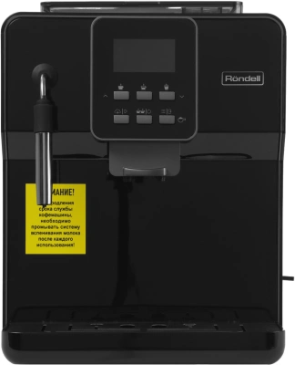 Кофемашина Rondell RDE-1109 1350Вт черный/серебристый