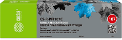 Картридж перезаправляемый струйный Cactus CS-R-PFI107C голубой (260мл) для Canon imageProGRAF iPF670/680/685/770/780/785 без чипа