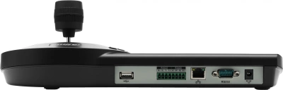 Пульт управления Dahua DHI-NKB1000-E