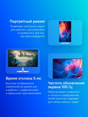 Монитор Dell 27" P2725H черный IPS LED 16:9 HDMI матовая HAS Piv 300cd 178гр/178гр 1920x1080 100Hz VGA DP FHD USB