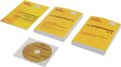 ПО 1С Упрощенка 8 (4601546048264)