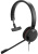 Наушники с микрофоном Jabra EVOLVE 30 II MS Mono черный/красный 2м накладные USB оголовье (5393-823-309) Наушники с микрофоном Jabra EVOLVE 30 II MS Mono черный/красный 2м накладные USB оголовье (5393-823-309)