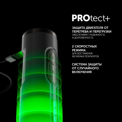 Блендер погружной Polaris PHB 0746 CordLess 700Вт белый