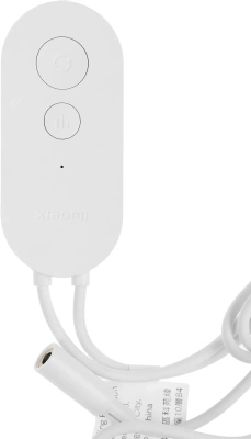 Умная светодиодная лента Xiaomi Smart Lightstrip EU 17В 2м (BHR6400EU)