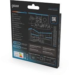 Лента Gauss 23637052014 5м