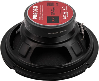 Колонки автомобильные ACV PB-803G 450Вт 90дБ 4Ом 20см (8дюйм) (ком.:2кол.) коаксиальные трехполосные