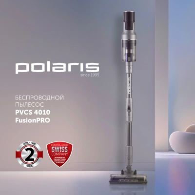 Пылесос Polaris Fusion PVCS 4010 450Вт серый