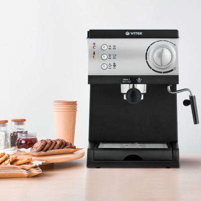 Кофеварка рожковая Vitek VT-1511 1050Вт черный
