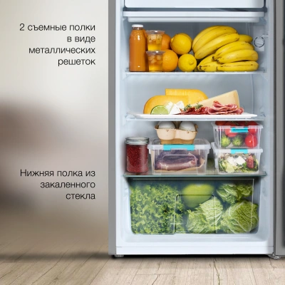 Холодильник Hyundai CO1003 1-нокамерн. серебристый