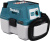 Строительный пылесос Makita DVC750LZ (уборка: сухая/влажная) синий
