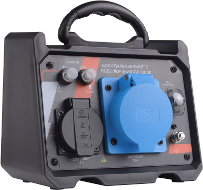 Блок автоматического запуска Patriot iGP 10000 для Patriont iGX (474002395)