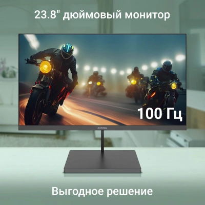 Монитор Digma 23.8" Progress 24A501F черный VA LED 16:9 HDMI матовая 250cd 178гр/178гр 1920x1080 100Hz FreeSync VGA FHD 3кг