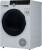 Сушильная машина Weissgauff WD 599 DC Inverter Heat Pump кл.энер.:A+++ макс.загр.:9кг белый (426593)