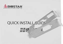 Видеокарта Biostar PCI-E 2.0 GT710-2GB D3 LP NVIDIA GeForce GT 710 2Gb 64bit DDR3 954/1333 DVIx1 HDMIx1 CRTx1 HDCP Ret low profile