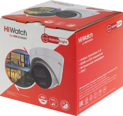Камера видеонаблюдения IP HiWatch DS-I453M(C)(2.8MM) 2.8-2.8мм цв. корп.:белый