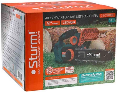 Штроборез Sturm! HAG9125S 8000об/мин 1600W желтый/черный ДА