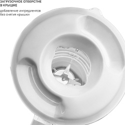Блендер стационарный Galaxy Line GL 2162 700Вт белый