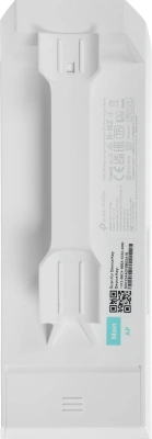 Точка доступа TP-Link EAP215-Bridge KIT AC900 10/100/1000BASE-TX/Wi-Fi белый (упак.:2шт)