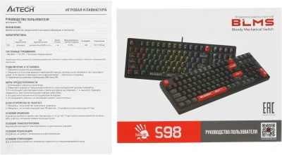 Клавиатура A4Tech Bloody S98 механическая черный/красный USB for gamer LED (S98 RED)