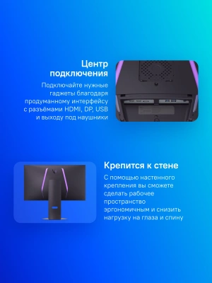 Монитор LG 31.5" UltraGear 32GS95UV-B черный OLED LED 16:9 HDMI M/M матовая HAS Piv 275cd 178гр/178гр 3840x2160 240Hz G-Sync FreeSync Premium Pro DP 4K USB 9.8кг