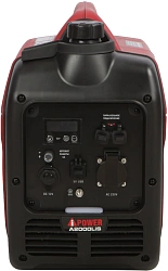 Генератор A-iPower A2000LIS 2кВт
