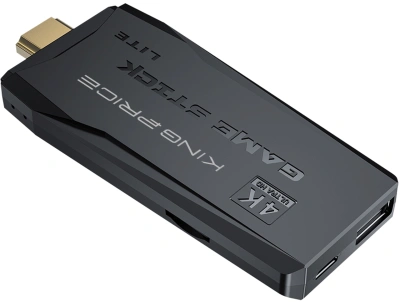 Игровая консоль KingPrice Stick R1 черный