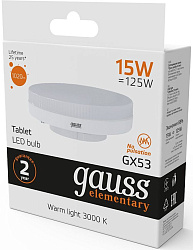 Лампа светодиодная Gauss Elementary GX53 15Вт цок.:GX53 таблетка 220B св.свеч.бел.теп. (упак.:1шт) (83815)