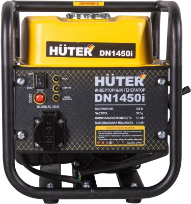 Генератор Huter DN1450i 1.3кВт