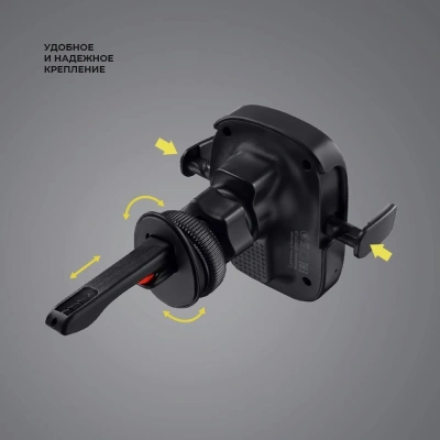 Держатель Deppa QIWCP1G магнитный беспров.з/у. черный для смартфонов (55210)