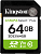Флеш карта SDXC 64GB Kingston SDS3/64GB Canvas Select Plus w/o adapter